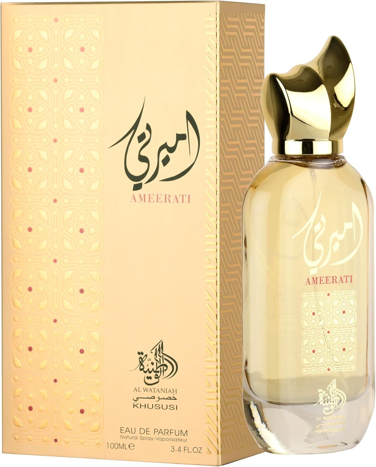 Ameerati Eau de Parfum Al Wataniah - Perfume Feminino 100ml